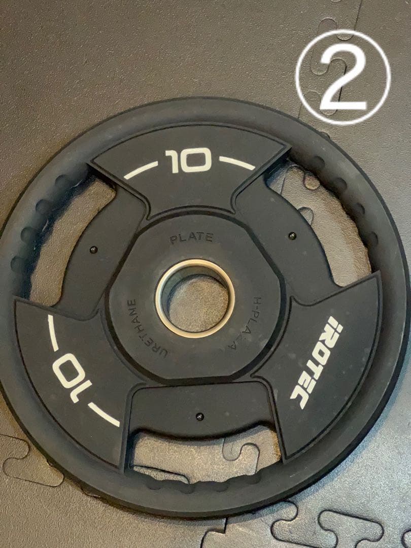 IROTEC オリンピックシャフト用 ウレタンバーベルプレート 10KG ①②