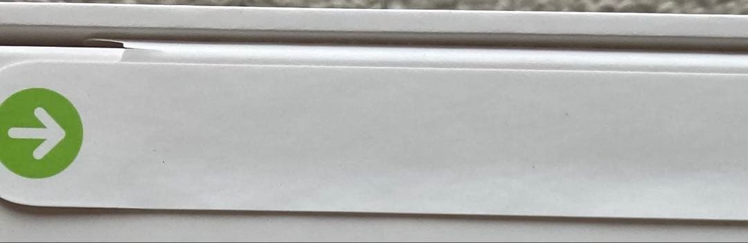 【新品】M4 iPad Pro 13インチ 1TB Cellular シルバー