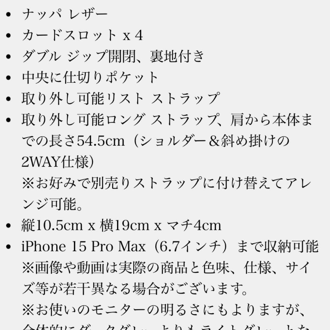 新品☆COACH ☆ショルダーバッグ ライトグレー☆キラ☆クロスボディ☆