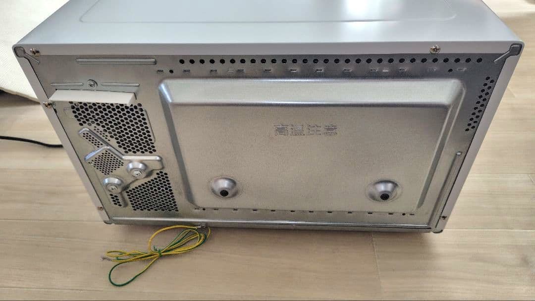 極美品 Panasonic NE-FS300-W オーブンレンジ