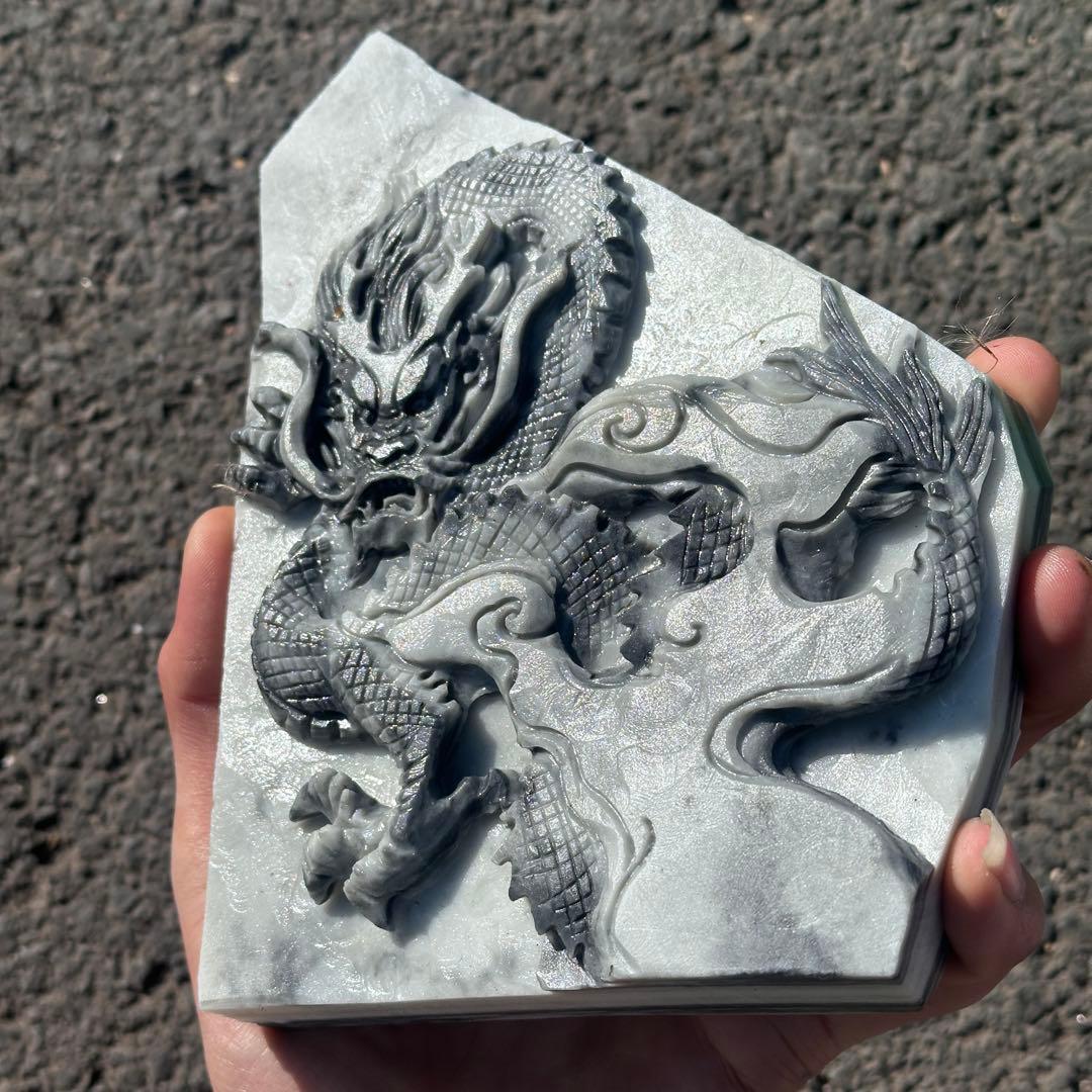 天然石太極石の龍　置物　ご購入前に在庫確認必要G.157