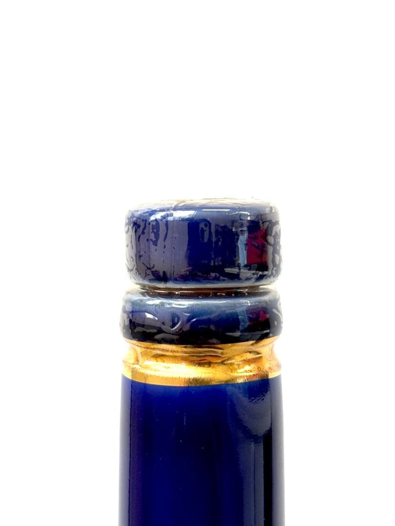 COURVOISIER LIMOGES EXTRA リモージュ 陶器ボトル