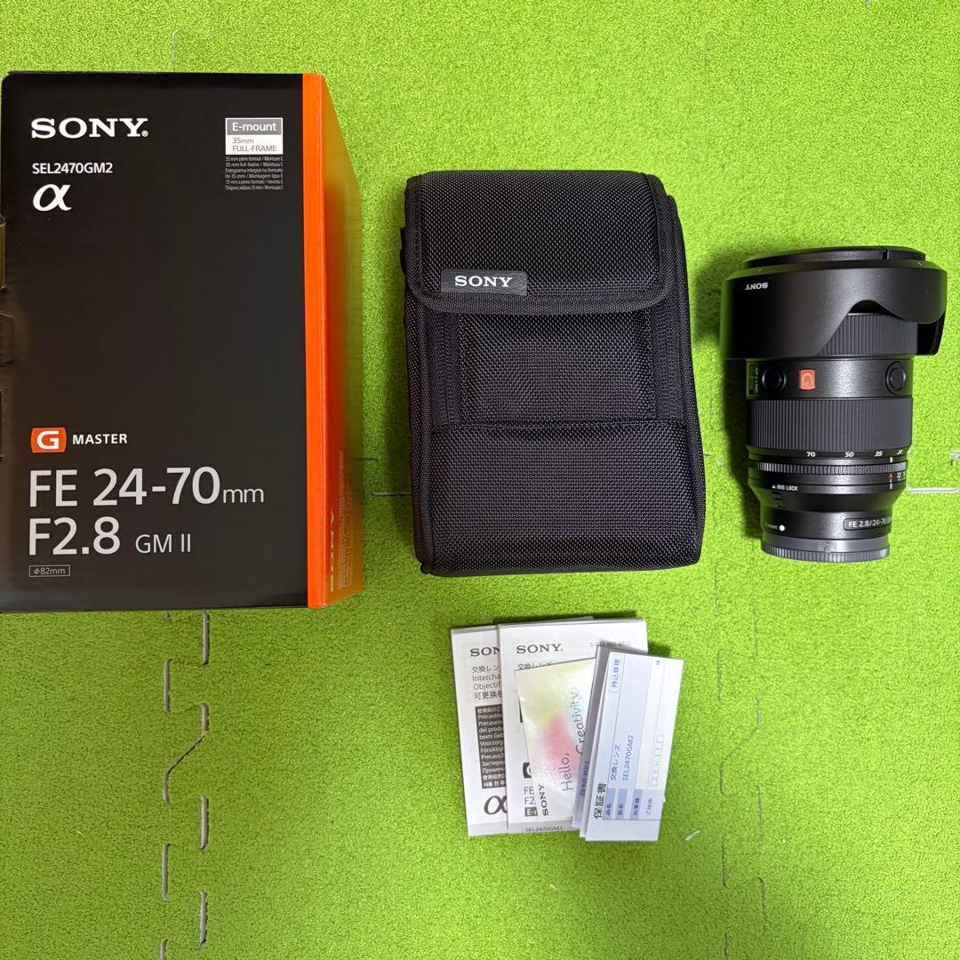 SONY FE 24-70mm F2.8 GM II ズームレンズ