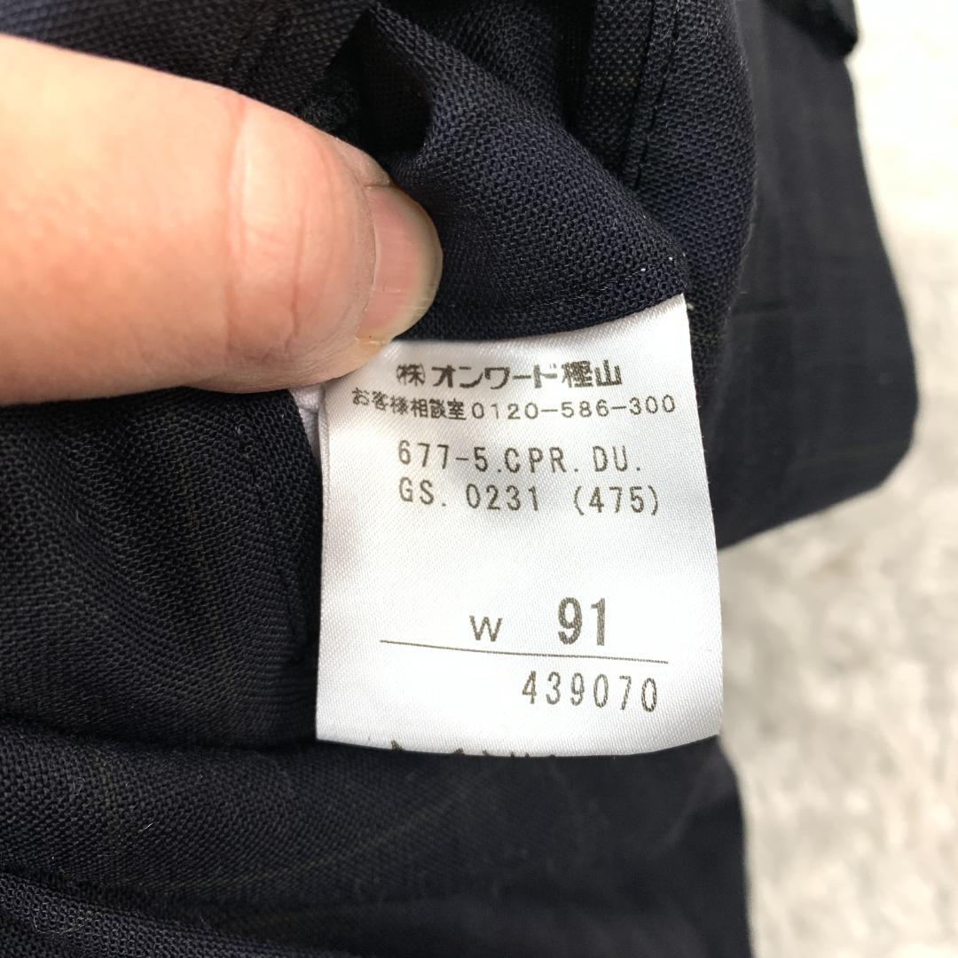 DAKS ダックス カジュアルパンツ ネイビーチェック W91 B3189