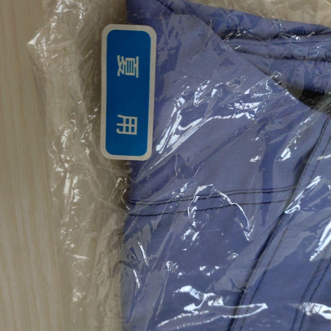 MAZDA 90年代 作業着 つなぎ 新品 RX-7 ユーノスロードスター