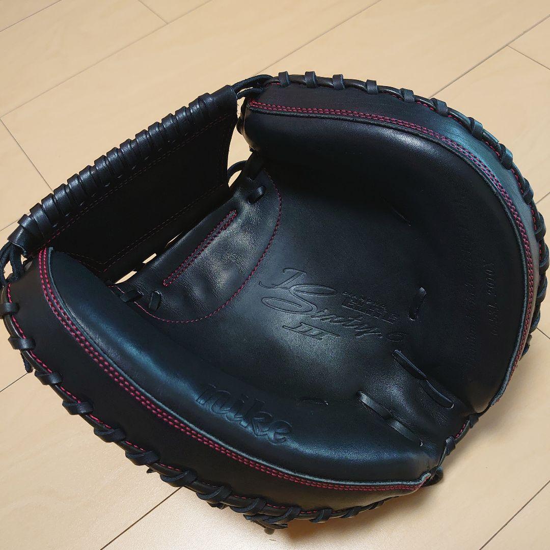 ナイキ 硬式キャッチャーミット