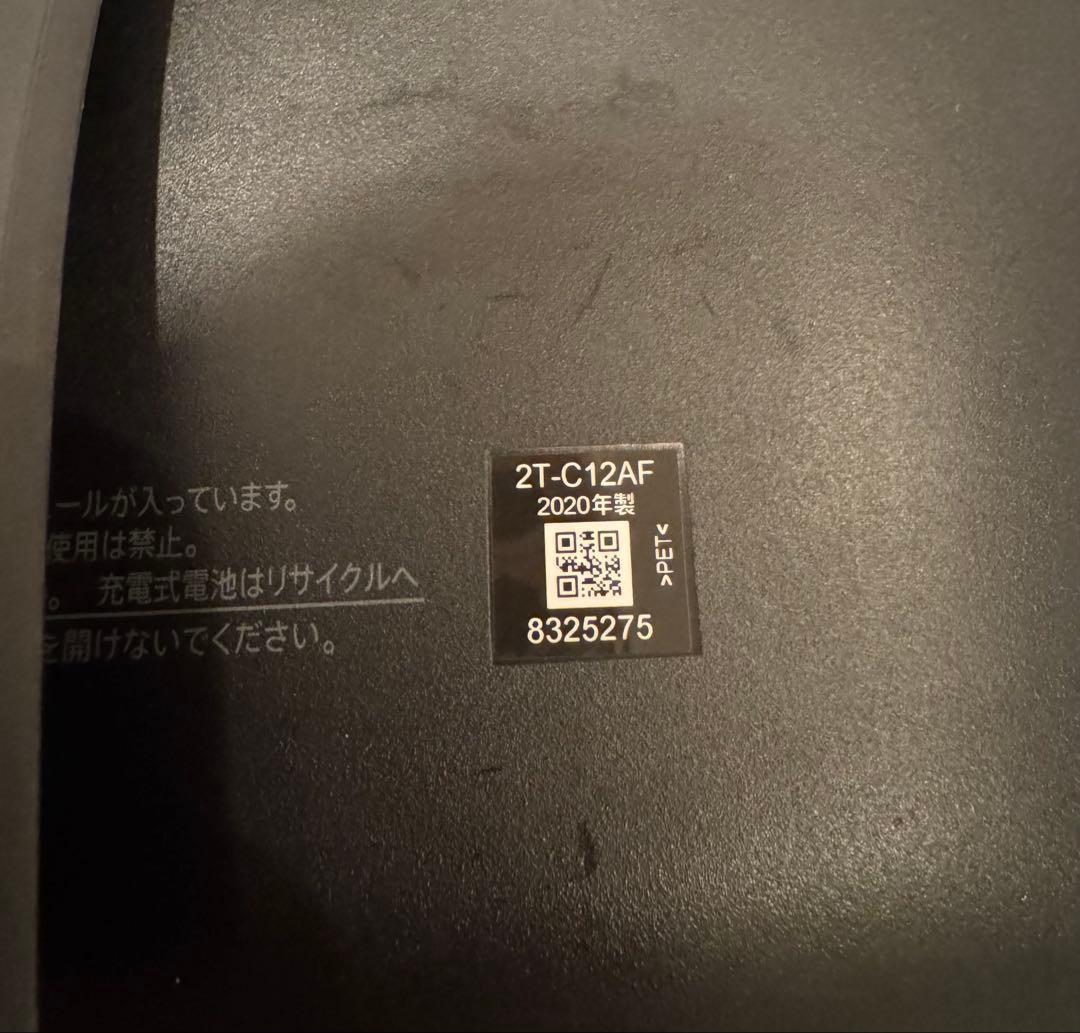 SHARP AQUOS ポータブルテレビ 本体