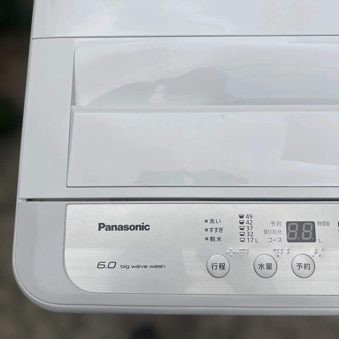 ⭐︎お値段以上/冷蔵庫/洗濯機/レンジ/3点セット/パナソニック/アクア/アイリス
