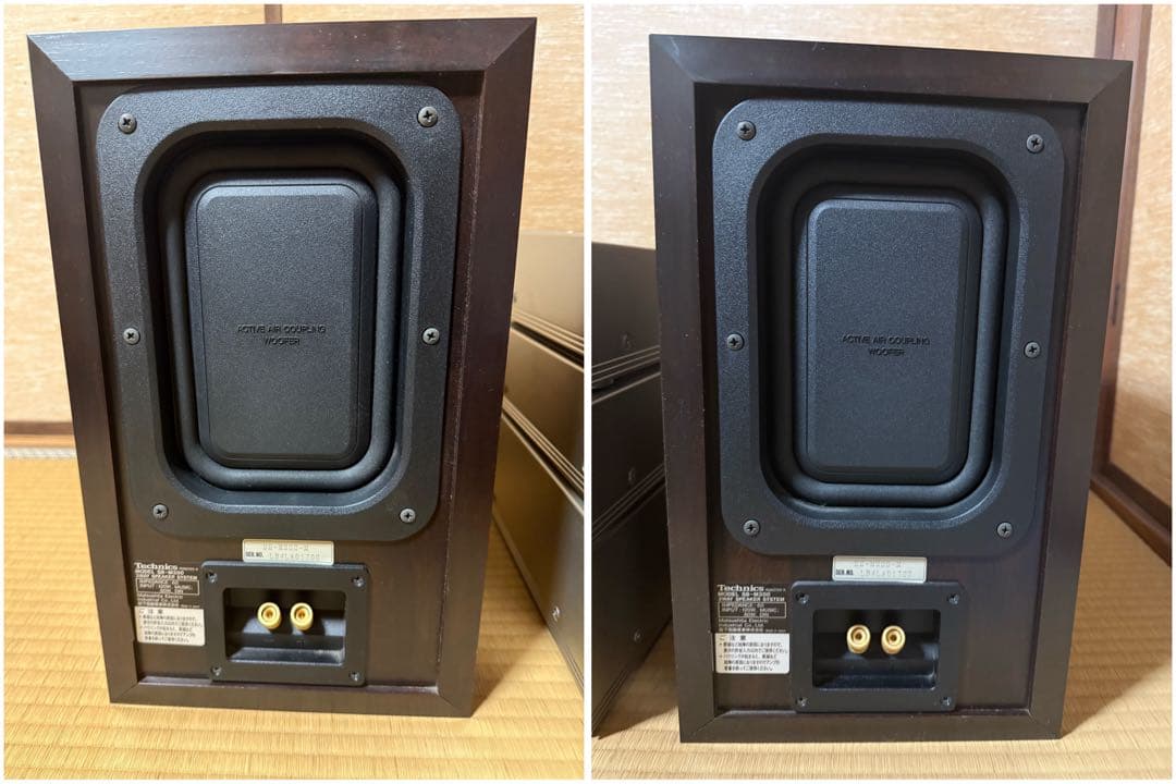 【O-2116】Technics ミニコンポ SU-A70 SB-M300