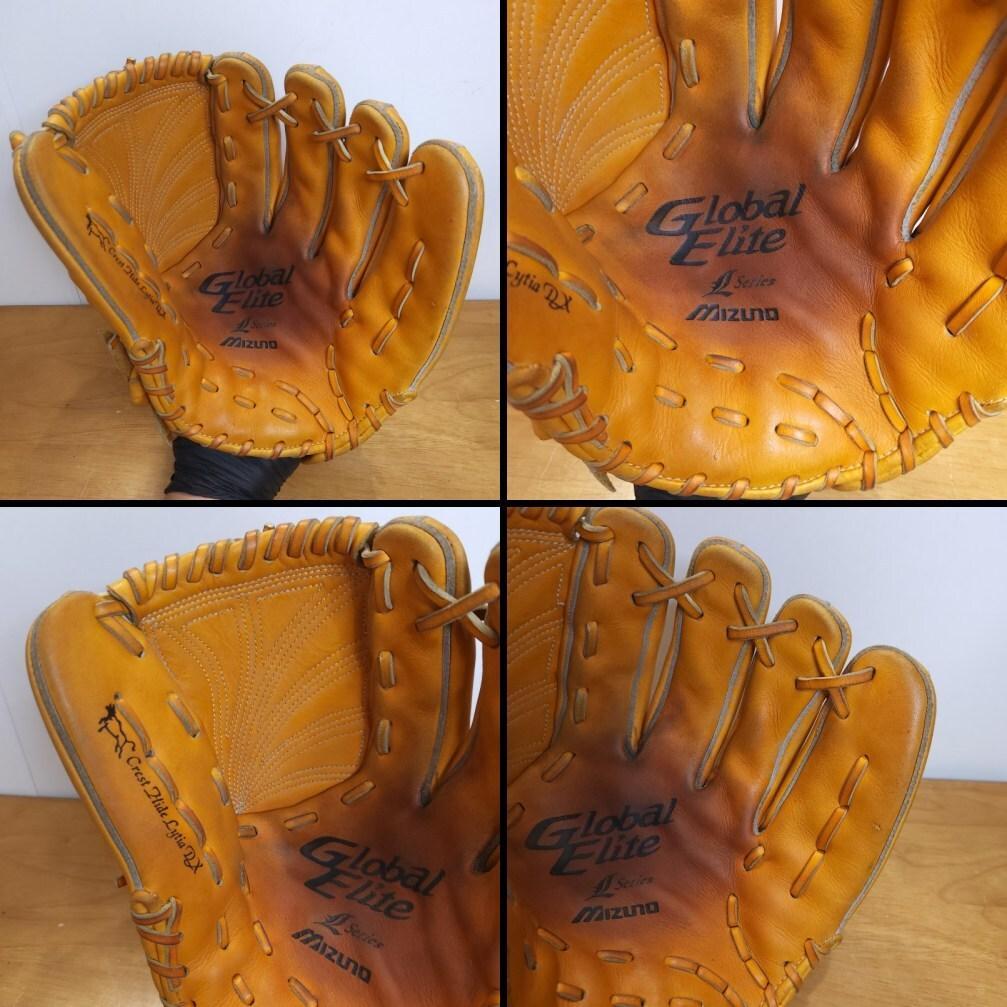 ミズノ グローバルエリート 最高傑作の一角Lシリーズ 良品 投手用 軟式グローブ