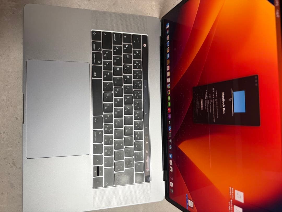 MacBook Pro 15インチ 2018 / 16GB / 256GB
