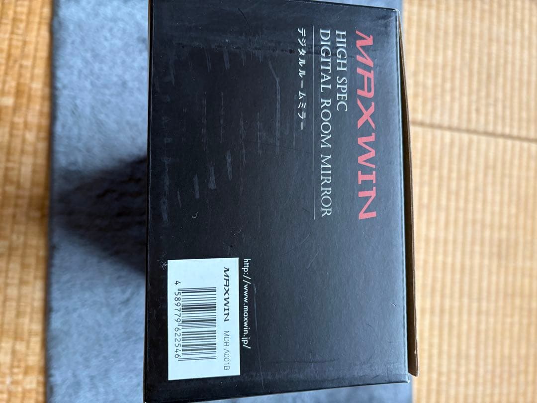訳あり　マックスウィン　MAXWIN MDR-A001B ドライブレコーダー