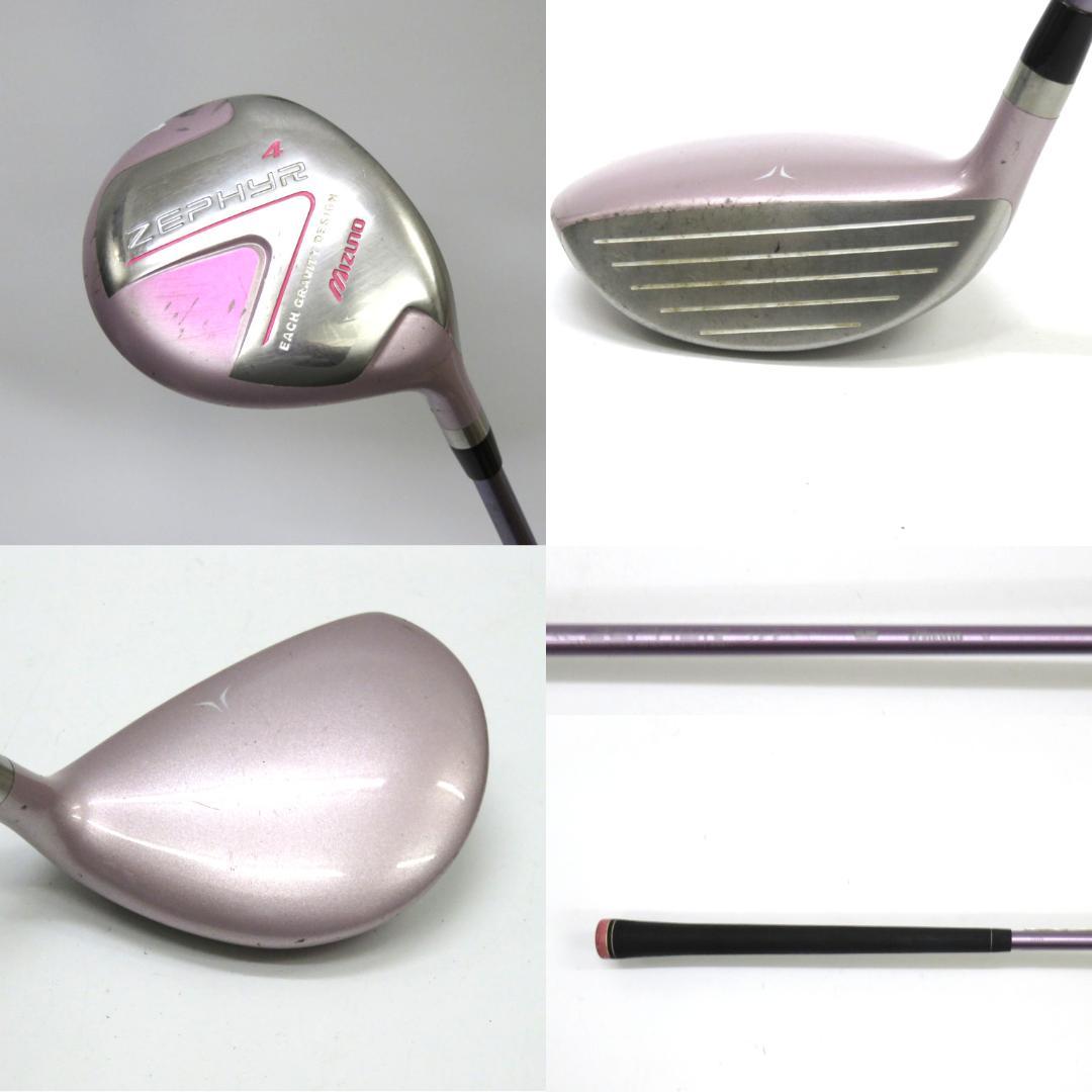 レディースゴルフセット ミズノ　1W FW　UT　アイアン　パター　11本