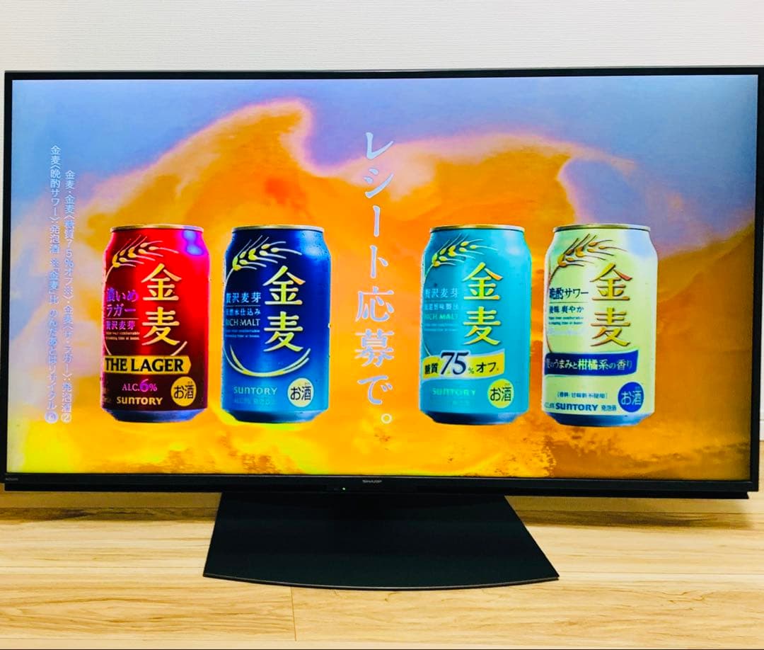 【美品】シャープ　AQUOS　55インチ　2022年製　スマートTV　ほぼ未使用