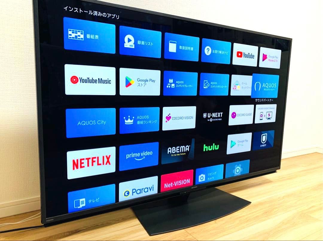 【美品】シャープ　AQUOS　55インチ　2022年製　スマートTV　ほぼ未使用