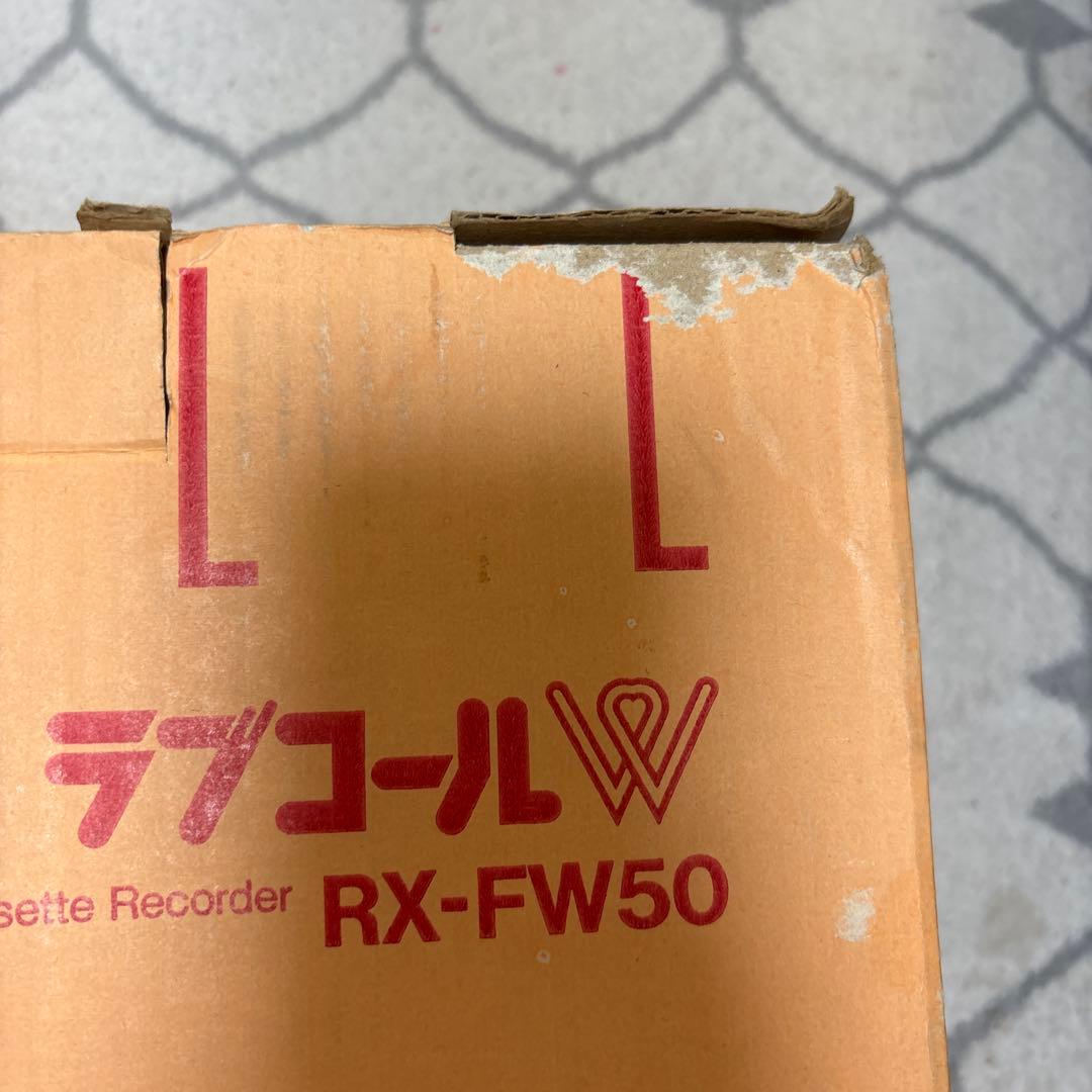 National ラブコール RX-FW50 ブラック レトロ ラジカセ