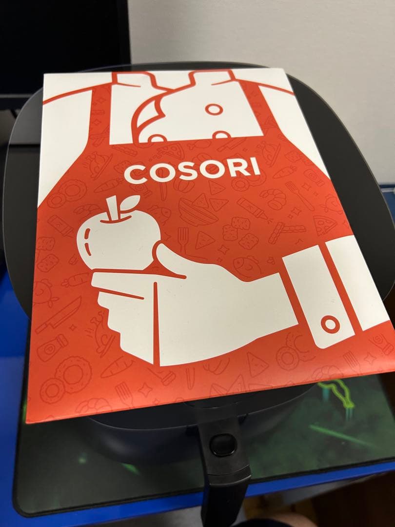 コソリ エアーフライヤー4.7L