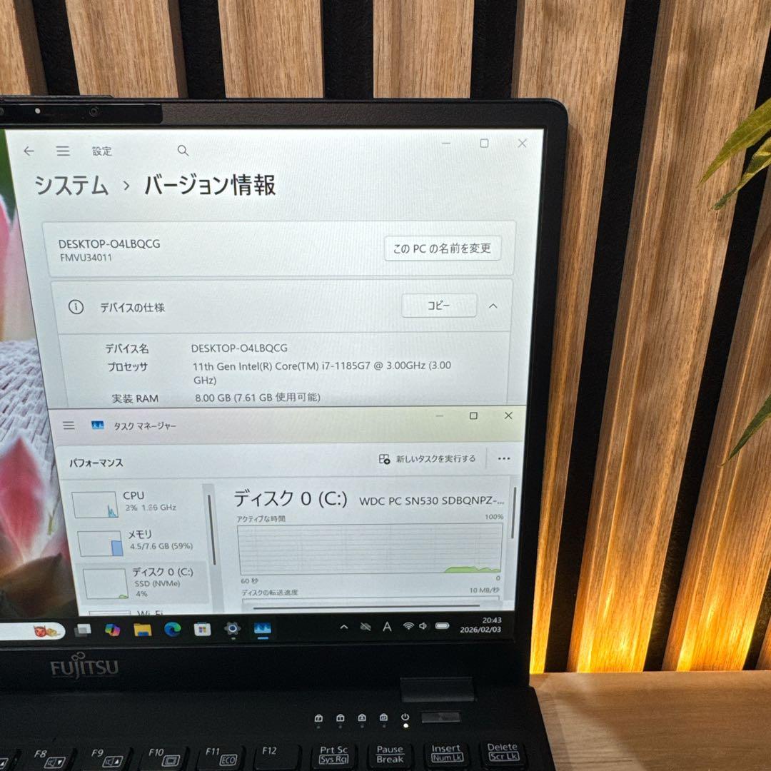 極美品‼️LIFEBOOK☘️最高峰i7☘第11世代☘️フルHD☘最新ノートパソコン
