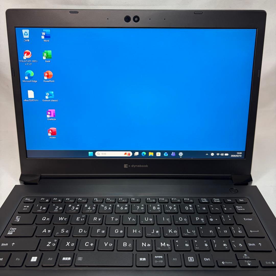 美品 dynabook S73 第11世代 i5 8GB 13.3型 フルHD