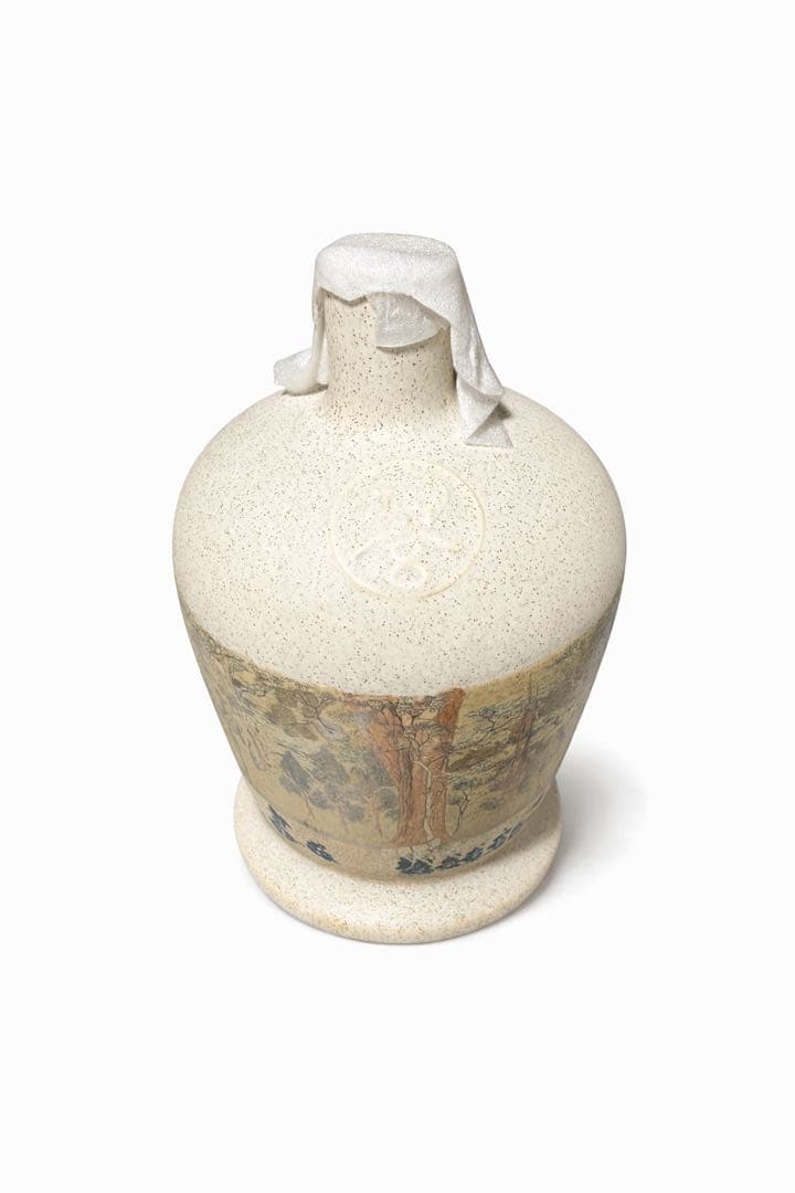 伊勢神宮 遷宮 拝参記念 瓶子 酒器 共箱 栞付 徳利 盃 陶器