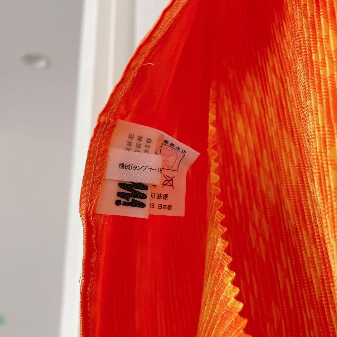 【新品】　イッセイミヤケ　プリーツ　エプロン　オレンジ　2way