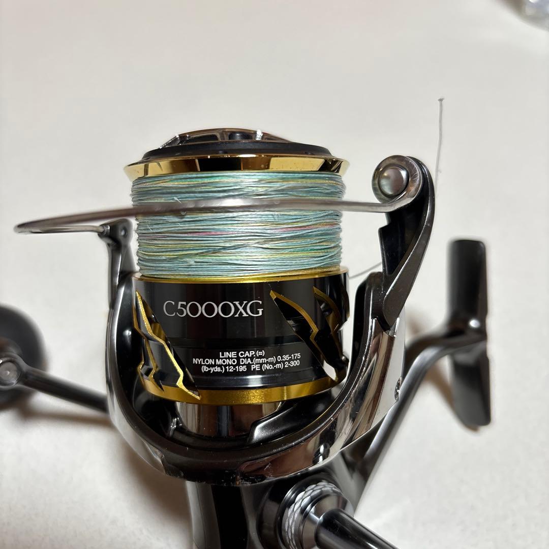 20ツインパワー c5000XG