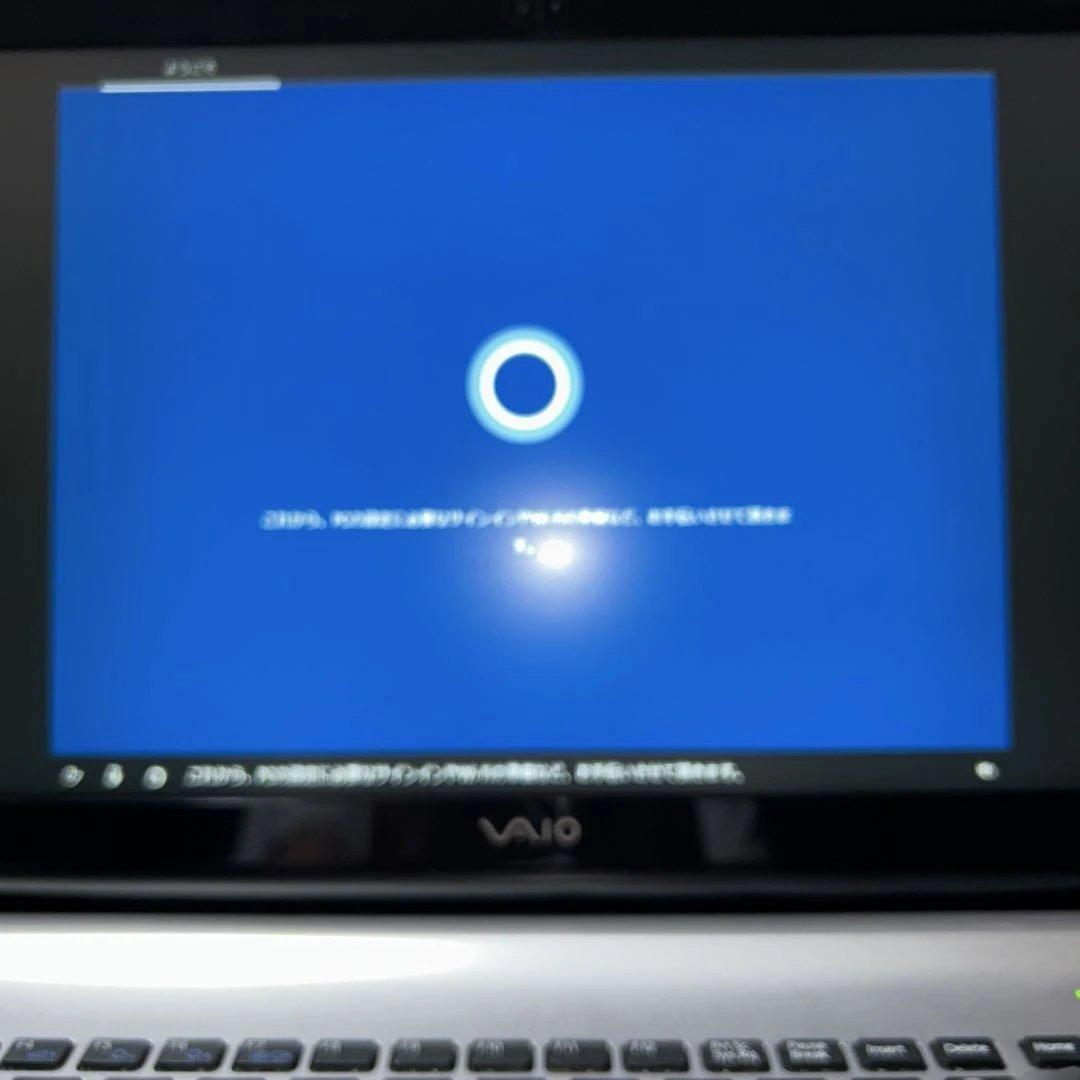 Windowsノート本体 VAIO S15 VJS151