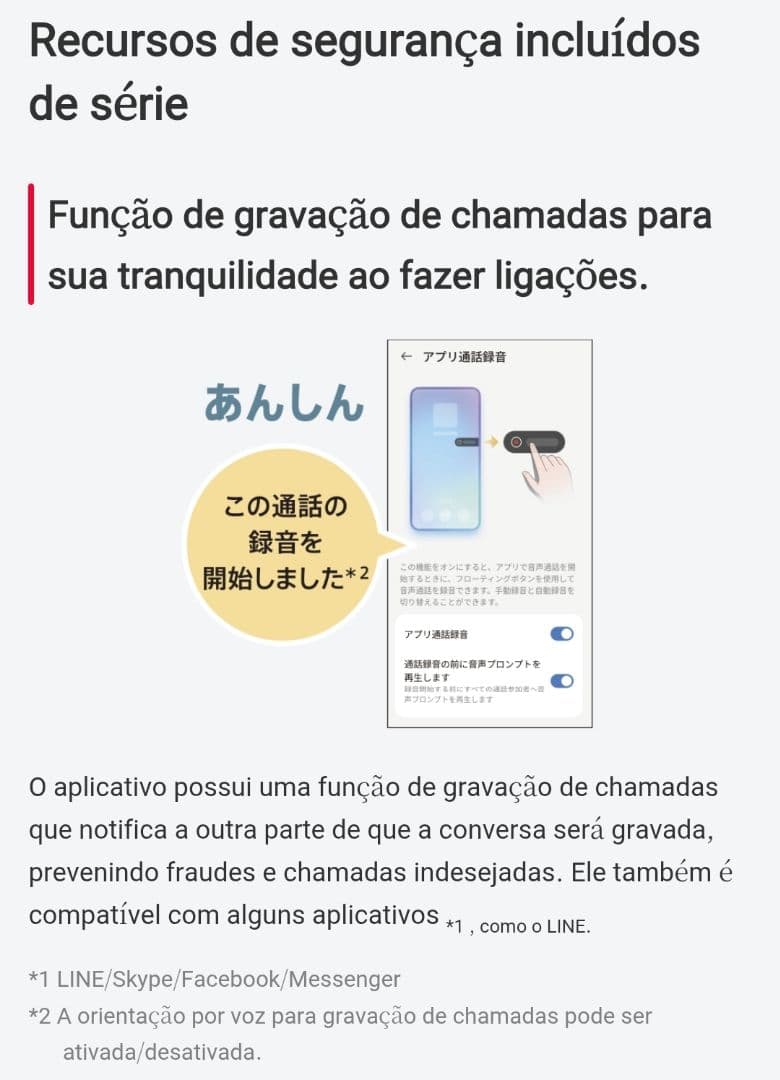 スマートフォン本体 ZTE Nubia S 5G 128GB Purple Unlocked,NEW