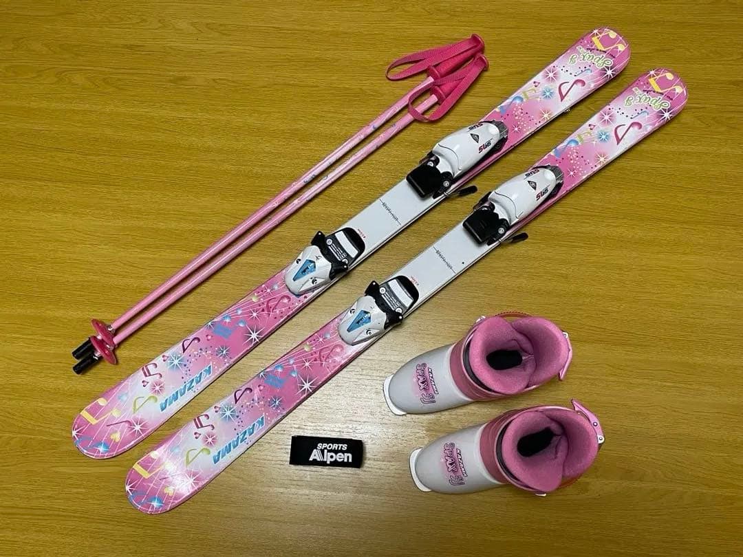 子ども用スキーセット ピンク KAZAMA