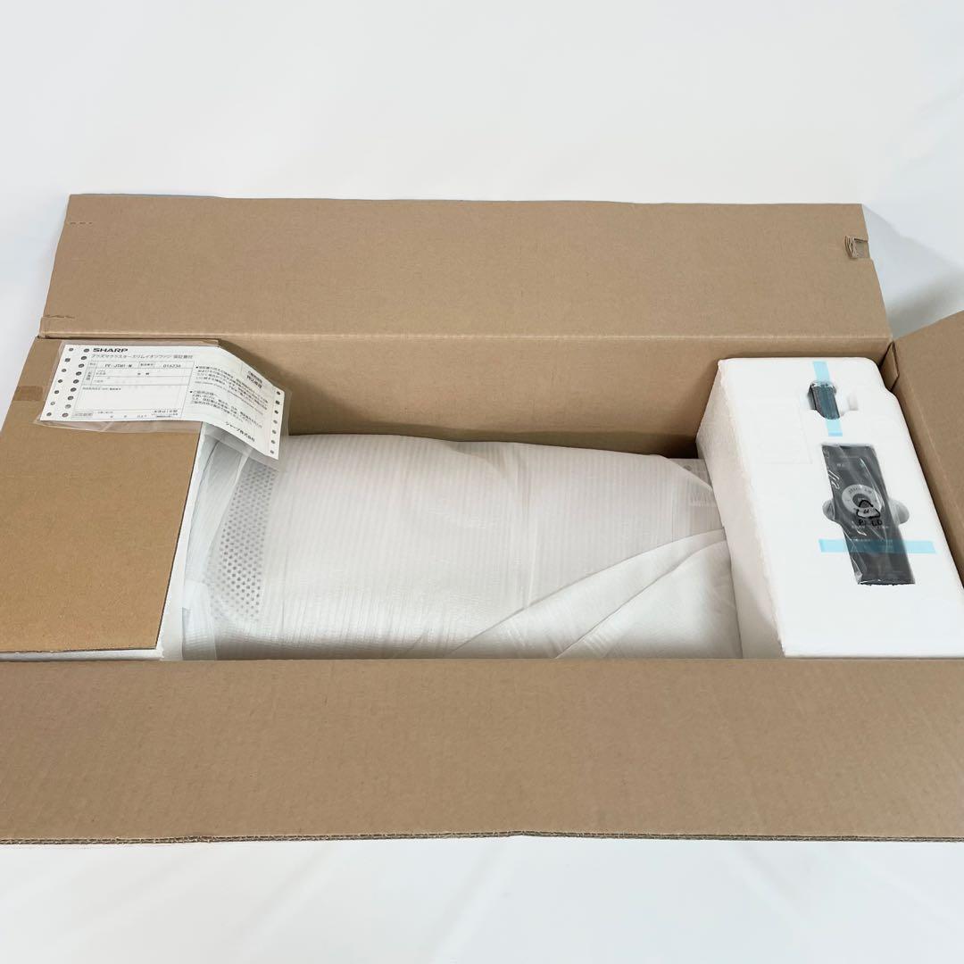 【未使用品】SHARP PF-JTH1-N スリムイオンファン　空気清浄機
