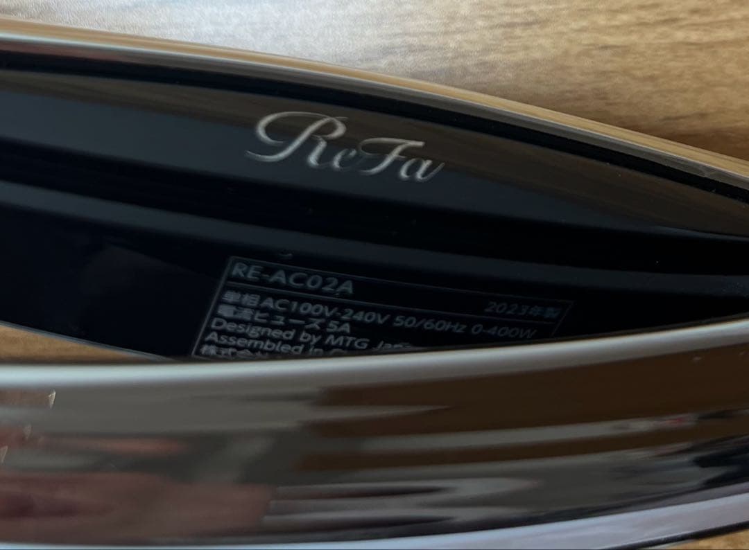 ReFa ストレートアイロン RE-AC02A リファ　半額