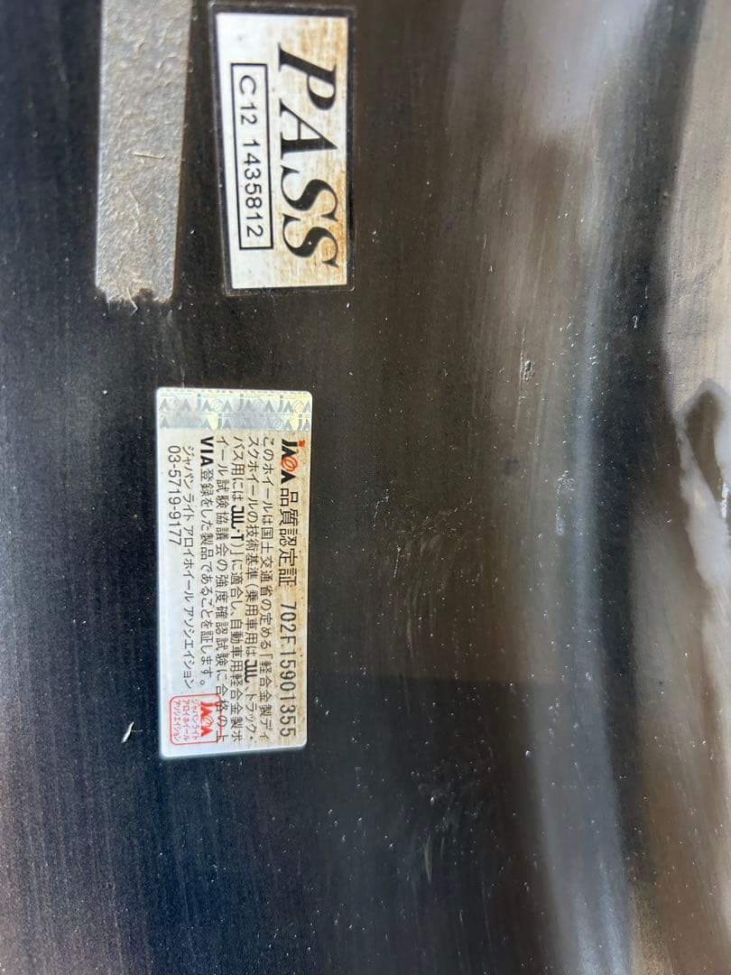 プラド150 2025グラントレック PT5 265/70R17 115S