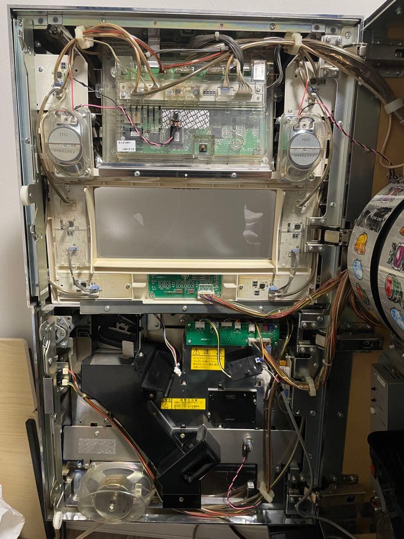 パチスロ実機　喰霊-零　自宅まで配送込み