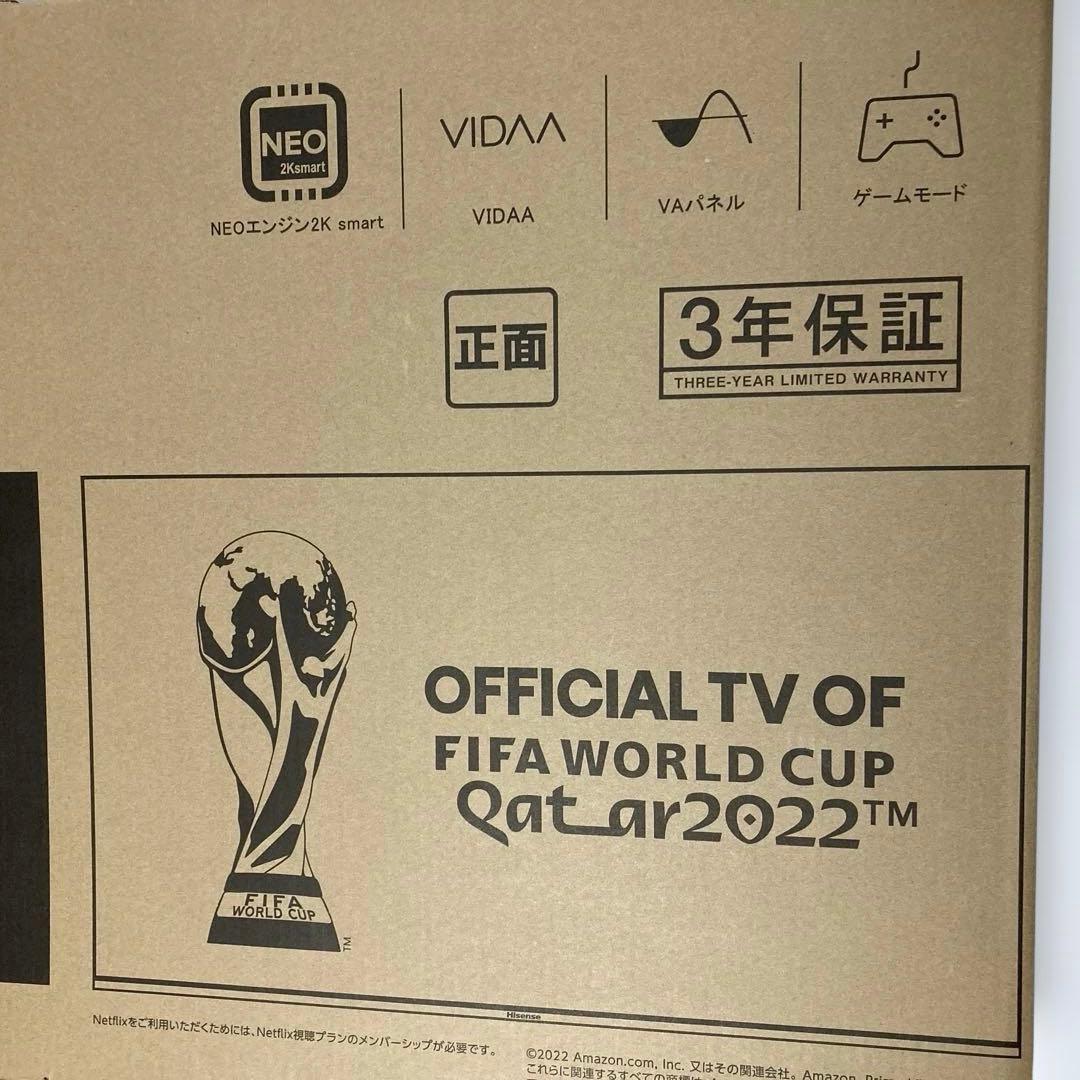 ハイセンス 40V型 フルハイビジョン 液晶 テレビ 40A40H 2022年