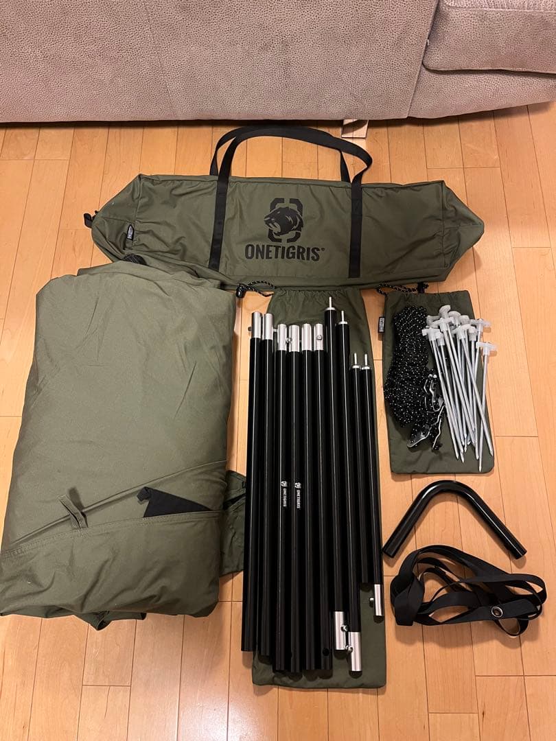 OneTigris CONIFER アーミーグリーン