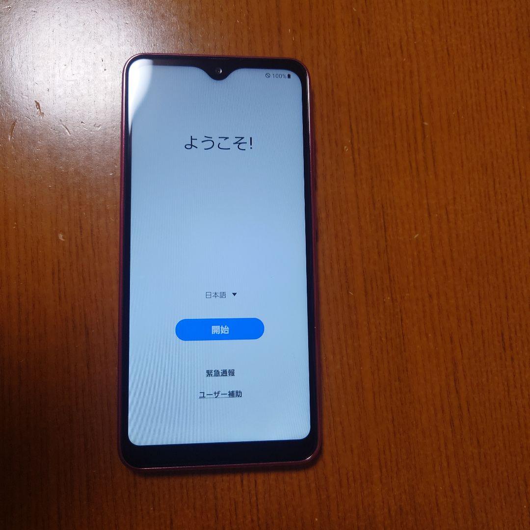 スマートフォン本体 SAMSUNG Galaxy A21 SC-42A docomo