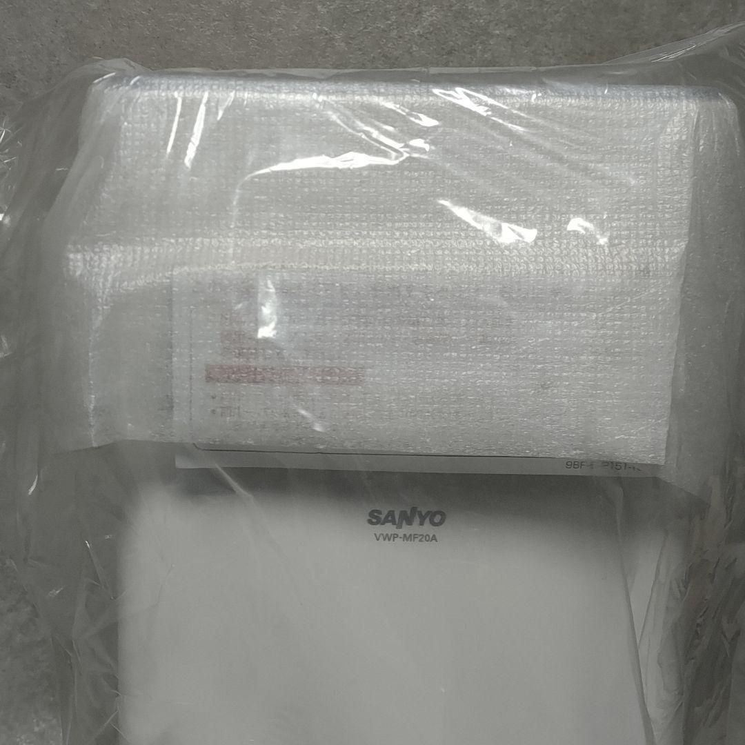 SANYO 小型空間清浄器 VWP-MF20A 空気清浄機 サンヨー