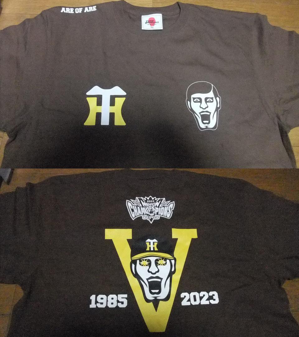 未使用 阪神タイガース XL パンクドランカーズ Tシャツ 優勝 虎 茶系 半袖