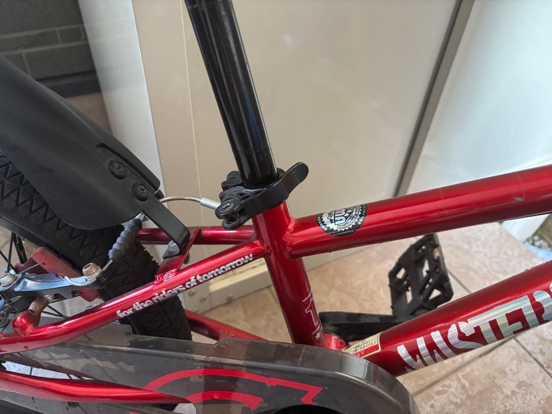 引き取り限定　アイデス　d-bike マスタープラス　16インチ　赤