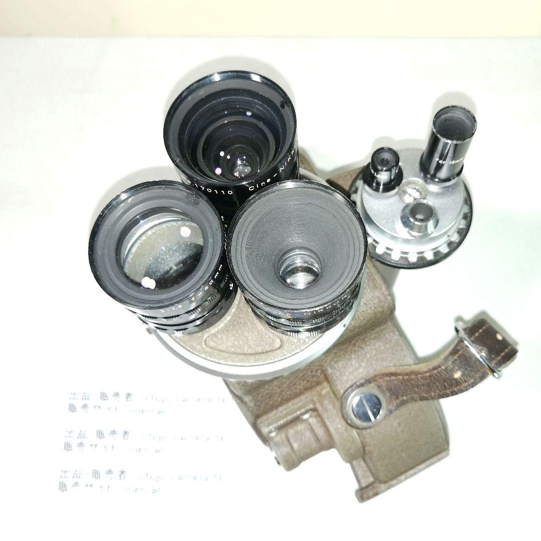 稲*一様 16mmカメラ　Bell&Howell　70DR　レンズ付　中古・送料