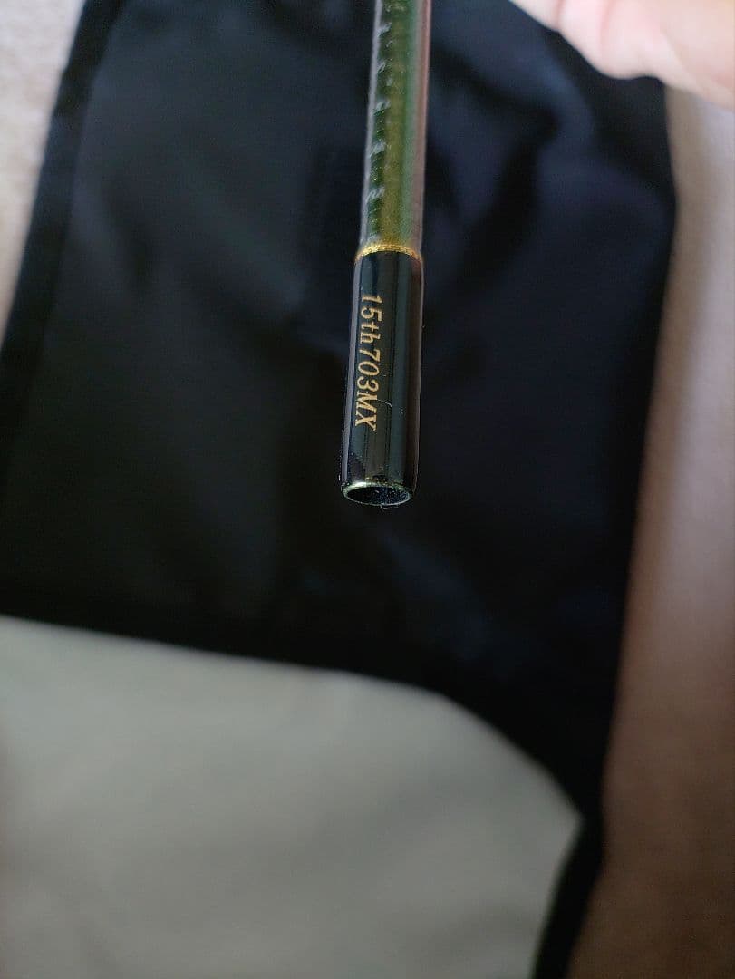 【ちぬくま】ZERO‐Gエボリューション毘703ММH景光МX