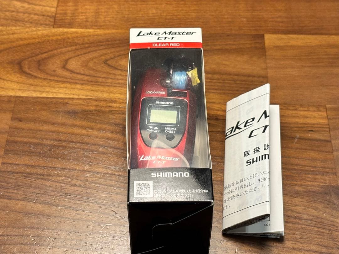 8585さん用Lake Master CT-T レッドブラック2台セット