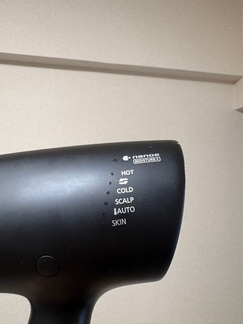 【美品】Panasonic ヘアドライヤー EH-NA0G 動作確認済