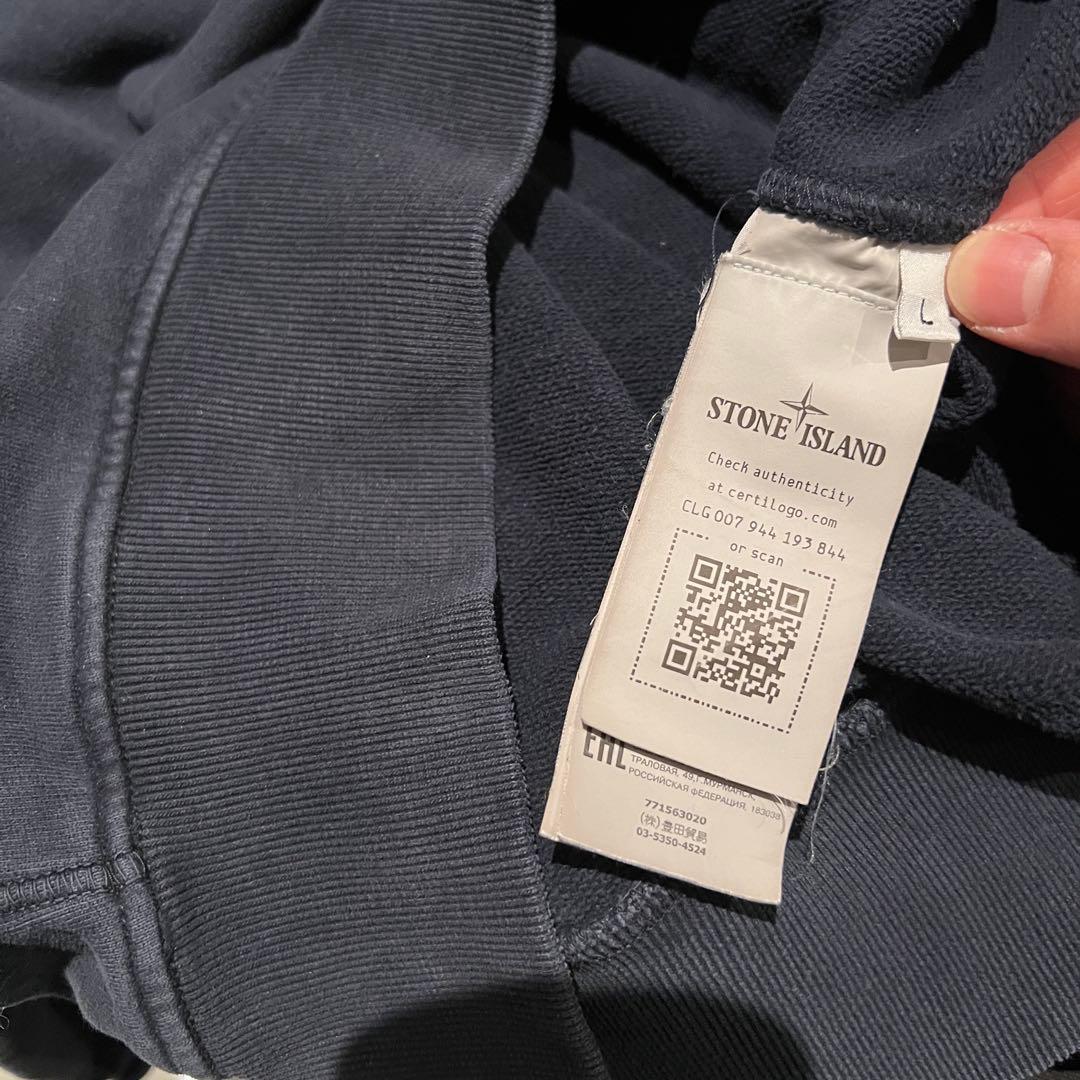 【即完商品❗️】ストーンアイランド スウェット トレーナー L 極美品