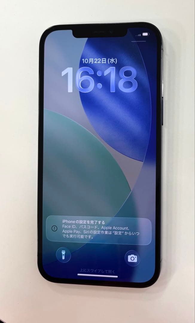 ⑥超美品 iPhone12 Pro Max★128G