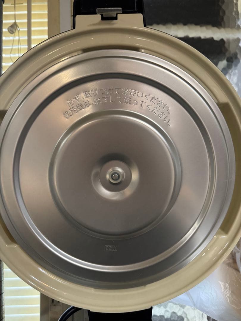 象印 電子ジャー THS-C40A ZU 業務用 保温ジャー