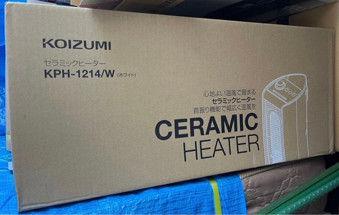 新品　KOIZUMI セラミックヒーター KPH-1214W