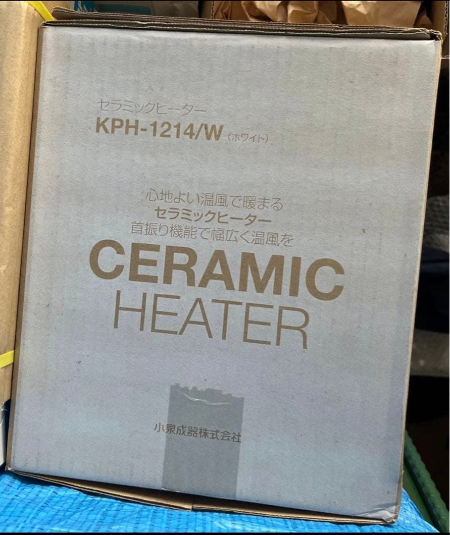 新品　KOIZUMI セラミックヒーター KPH-1214W