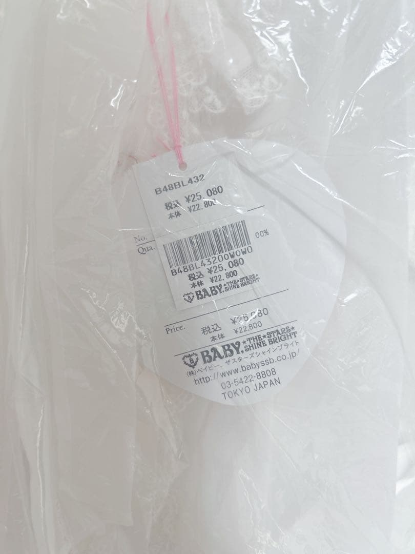 BABY シフォンプリンセスドレスブラウス オフ白