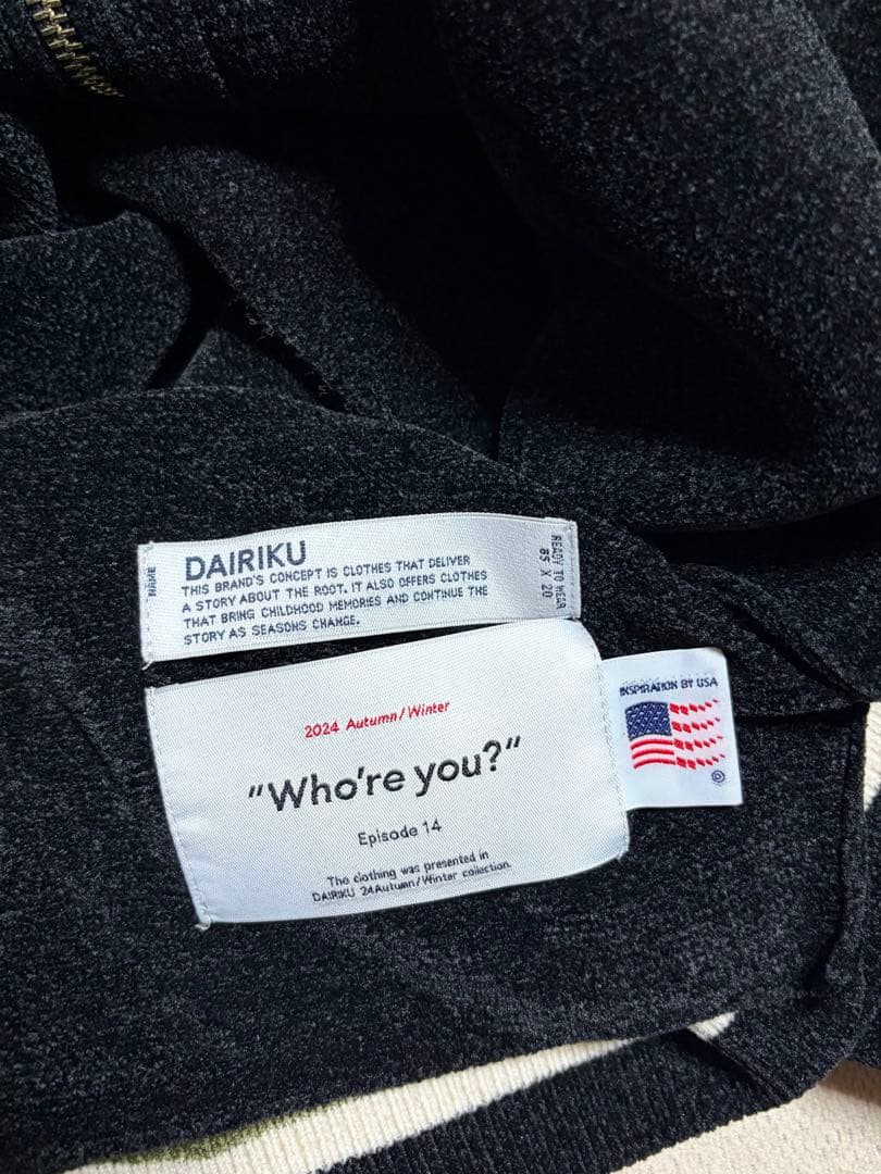 トップス DAIRIKU Needle Punch Reversible Ska Knit